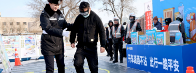 122“全国交通安全日”启幕  警民同心共筑冰城交通安全防线