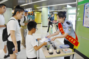 向毒品“亮剑”  冰城公安“清源断流”行动战果显著